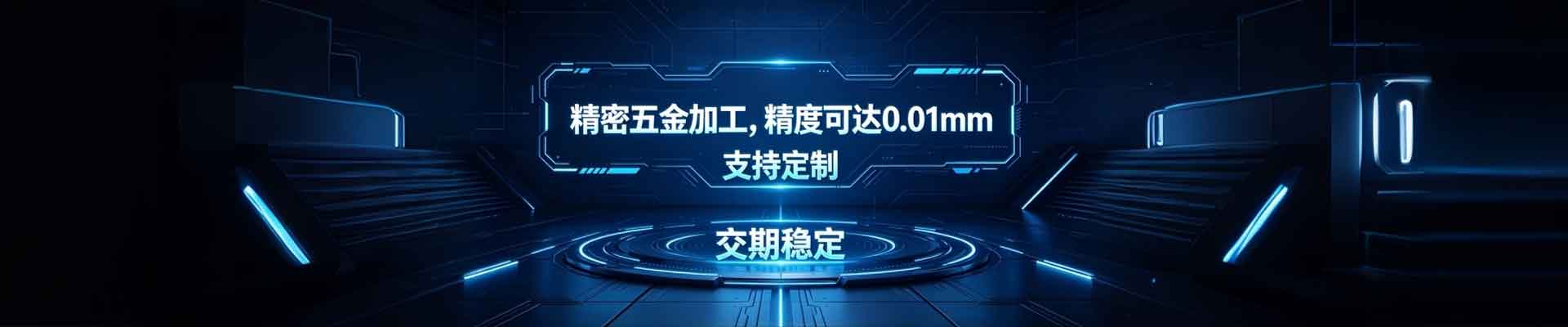 产品不存在 - 常熟市晋佑针织服饰有限公司_针织服饰_针织服装_针纺织品