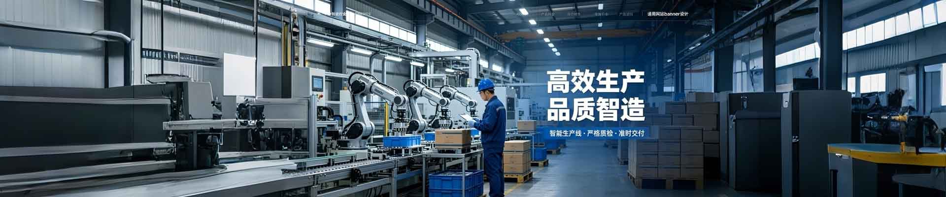 产品不存在 - 常熟市晋佑针织服饰有限公司_针织服饰_针织服装_针纺织品