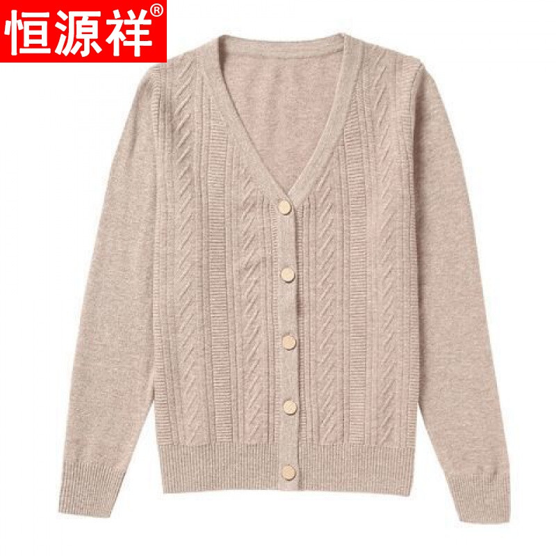 【特价捡漏】恒源祥2022年春款款开衫女短款针织上衣外搭时尚宽松大·码毛衣外套女 杏色 【商城品质】 L 建议110-120斤