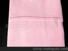 海盐县秦山新艺针织服装厂13567381812 企业库 