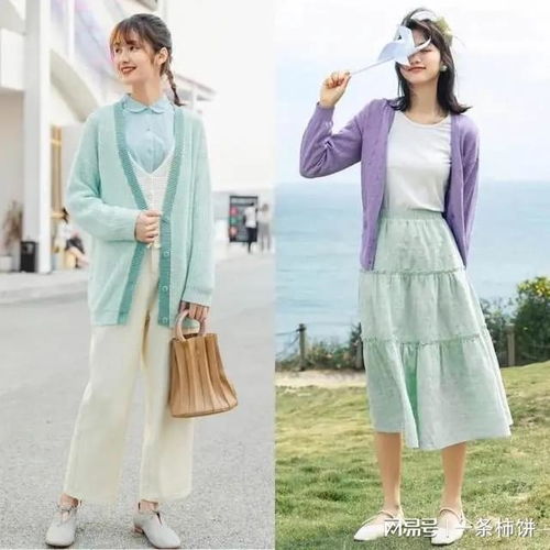 服装的挑选 依据 单品的重要性,肤色 体型比例你知道多少