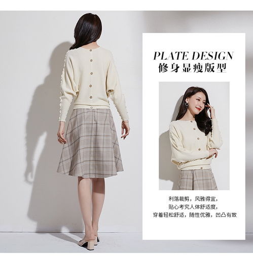 施悦名 2019秋冬新款精品女装针织上衣韩版套头蝙蝠袖木耳边外穿毛衣女a