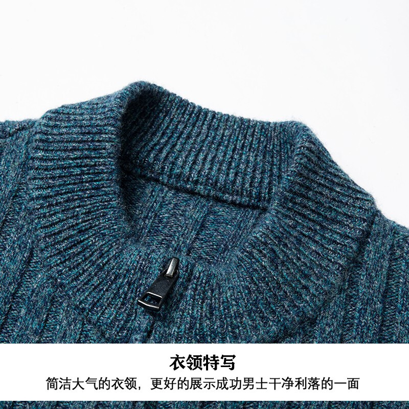 鄂尔多市产纯羊绒衫男开衫冬季加厚保暖半高领拉链开衫中青年纯色韩版休闲针织外套男士 精黑 S/165
