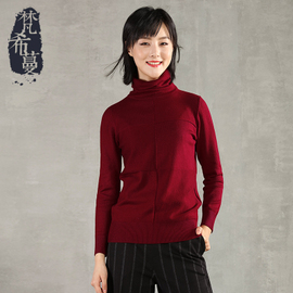 推荐最新梵希蔓87768 梵希蔓服饰旗舰店信息资料
