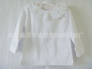 潮安县浮洋镇楚荣珠绣服装厂